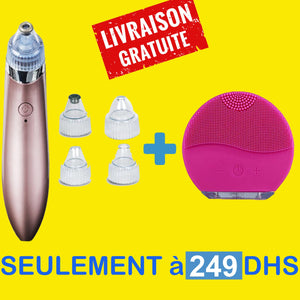 منظف المسام الكهربائي و منظف الوجه الكهربائي